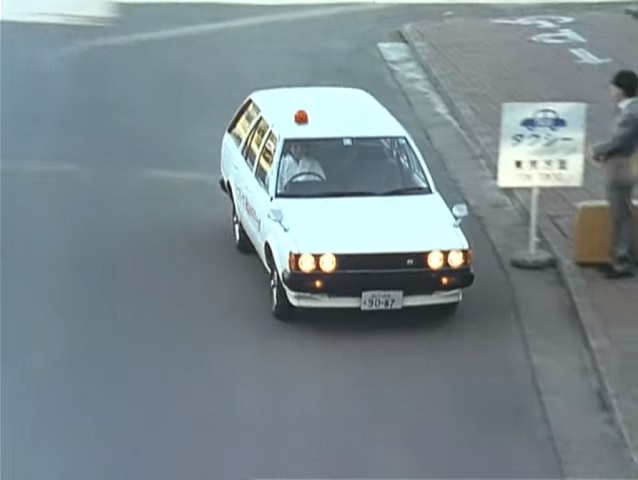 1981 Toyota Carina Van [A60]