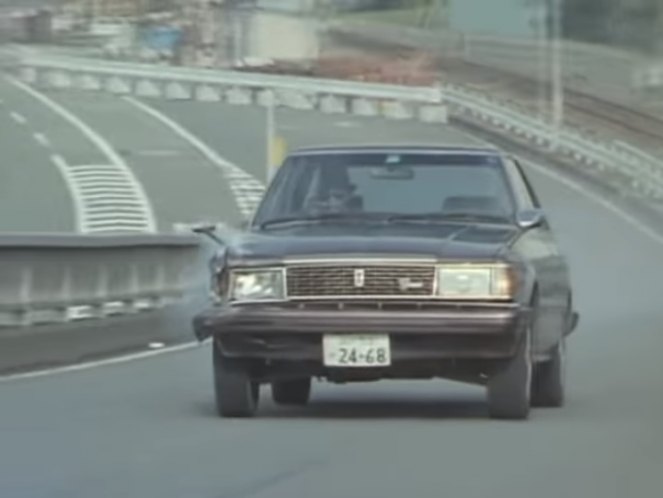 1980 Toyota Mark II Hardtop [X60]