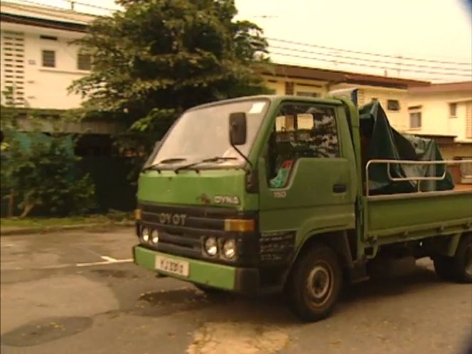 1985 Toyota Dyna 150 [U60]