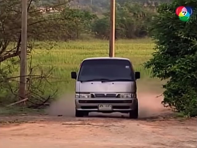 1995 Nissan Urvan [E24]