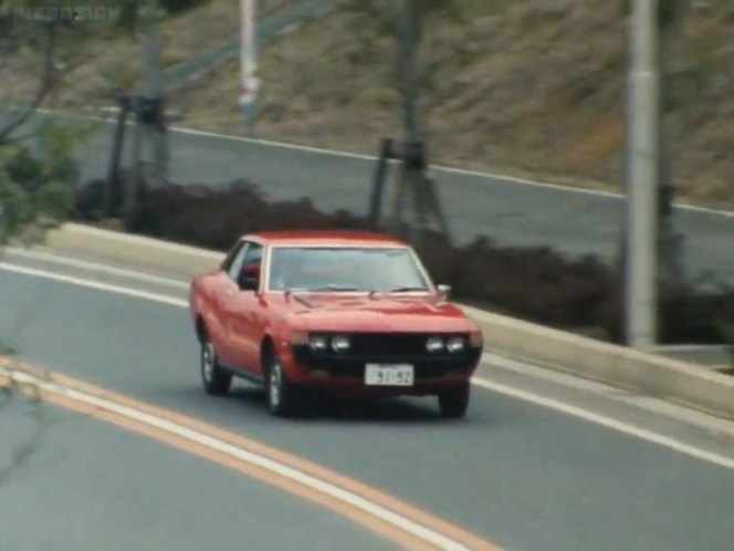 1971 Toyota Celica [A20]