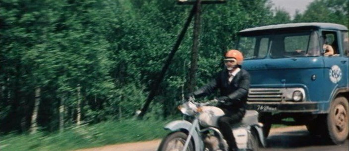 1972 KAZ 608 A 'Kolkhida'