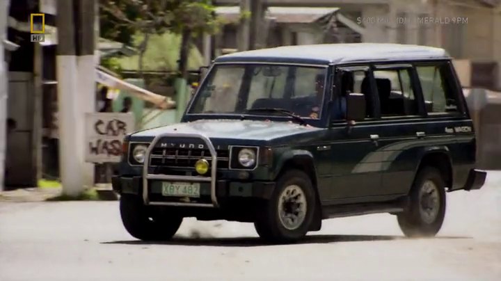 1992 Hyundai Galloper Wagon 4WD