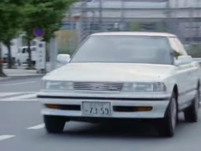 1988 Toyota Mark II Hardtop Grande [X80]