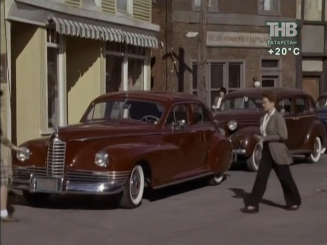 1946 Packard Clipper