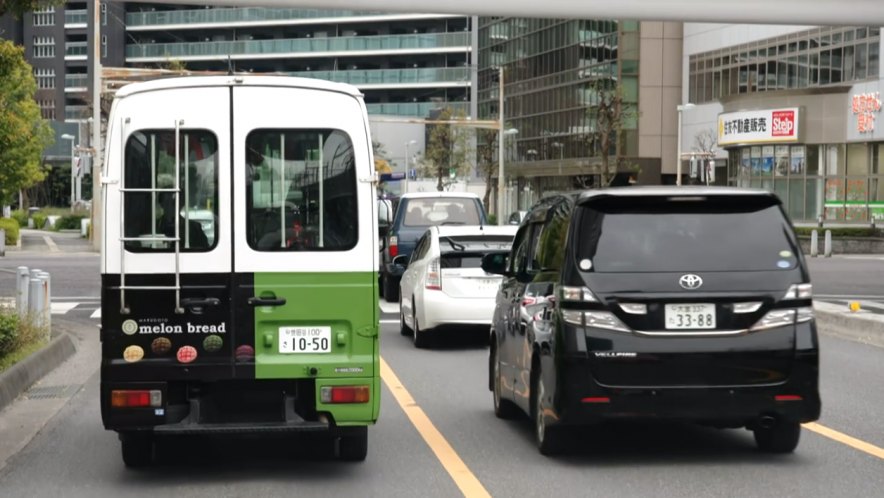 2008 Toyota Vellfire [H20W]