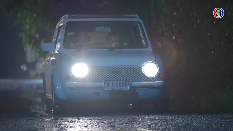 1989 Nissan Pao [PK10]