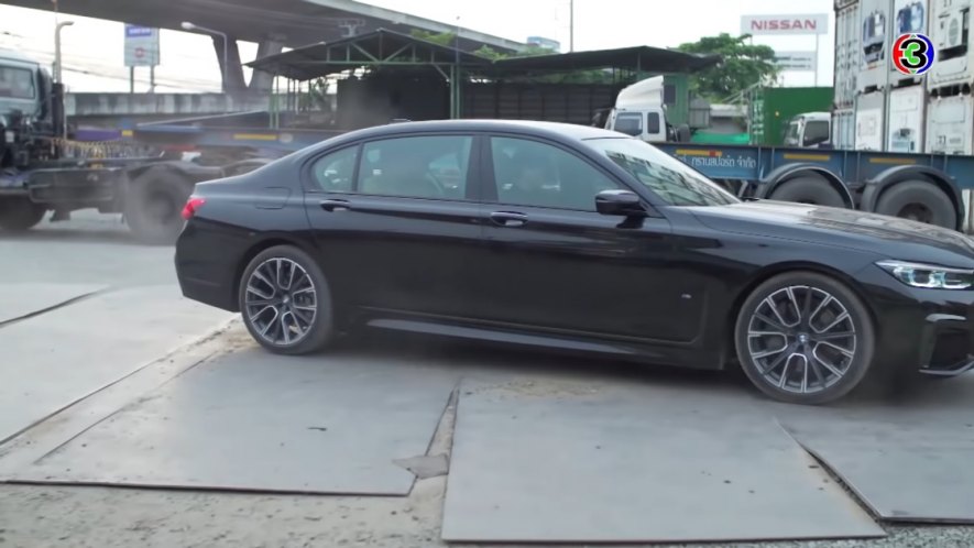 2020 BMW 745Le xDrive M Sport [G12]