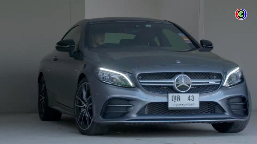 2018 Mercedes-AMG C 43 Coupé 4MATIC [C205]