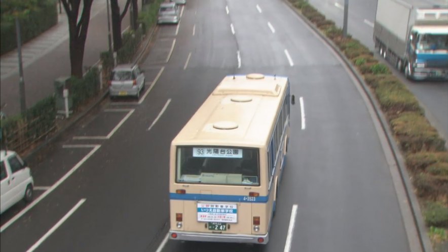 1994 Hino Blue Ribbon [HT2MLAA]