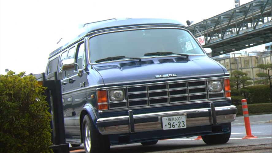 1986 Dodge Ram Van