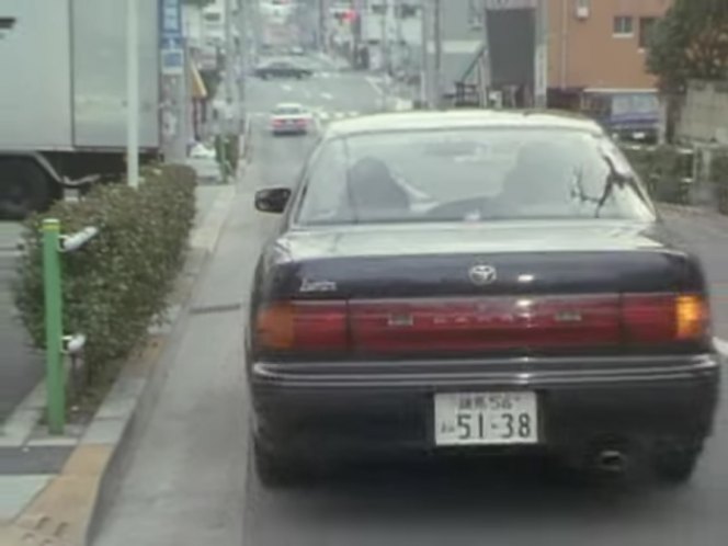 1990 Toyota Camry Lumière [V30]