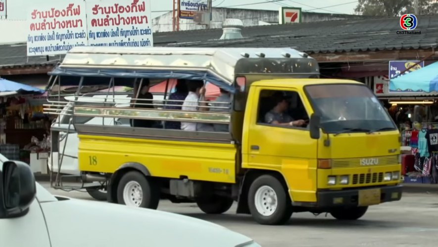 1986 Isuzu Elf