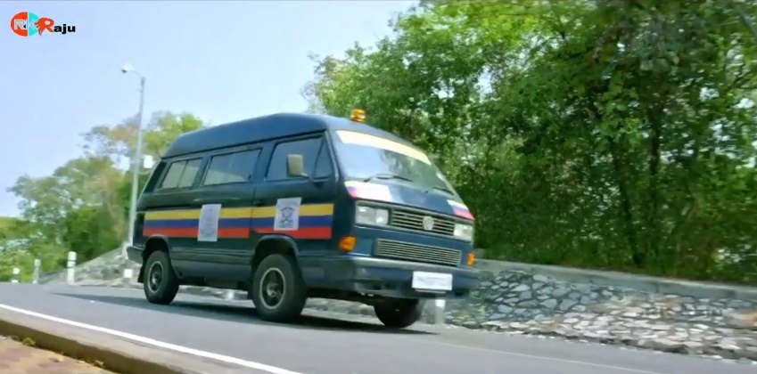 1988 Volkswagen Multivan T3 [Typ 2]