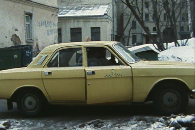 1986 GAZ 24-11 Volga Taxi