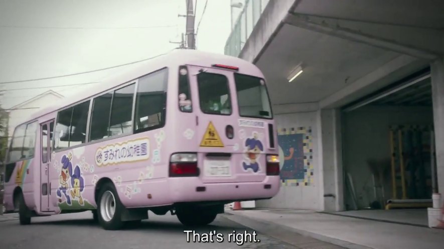 2007 Toyota Coaster Kindergarten Bus [B50]