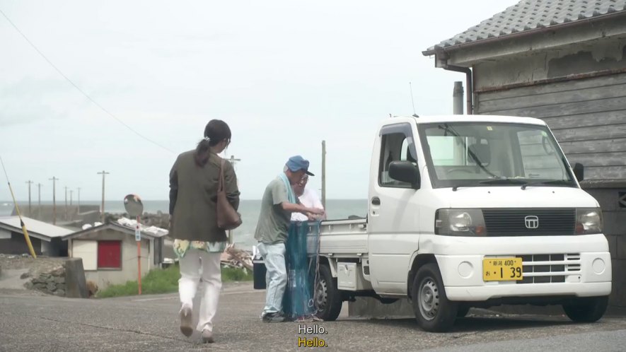 2000 Mitsubishi Minicab Truck [U61T]