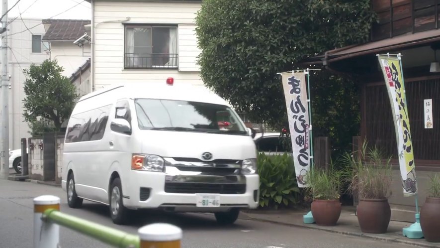 2014 Toyota HiAce Commuter [H220]