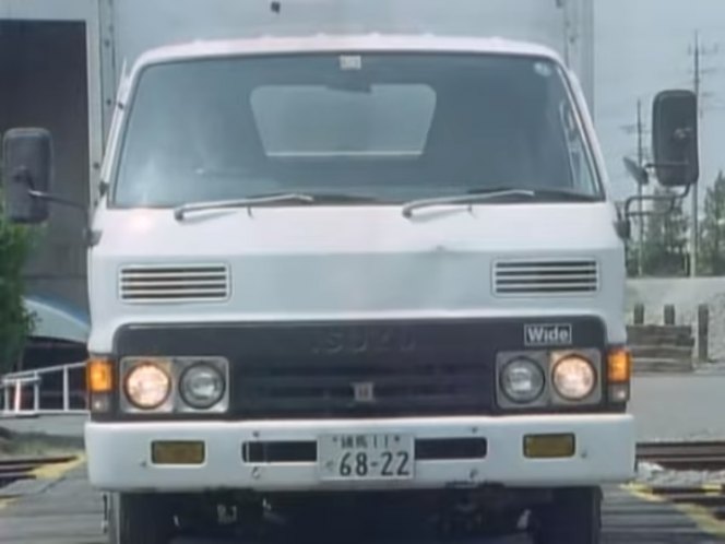 1980 Isuzu Elf Wide