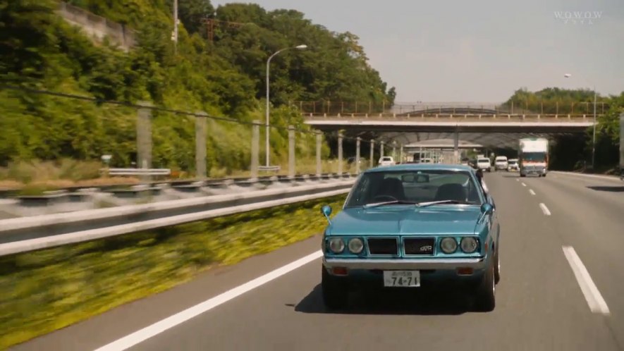 1970 Mitsubishi Colt Galant GTO [A50]