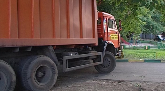 KamAZ 53215