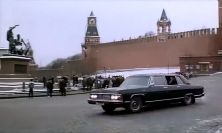 1977 GAZ 14 Chaika