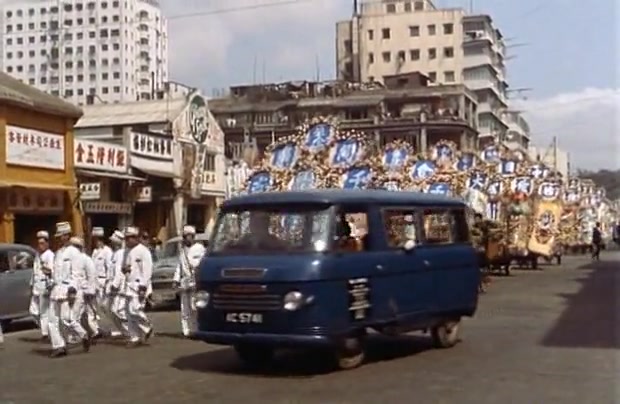 1960 Commer 1500 Series I [FC]