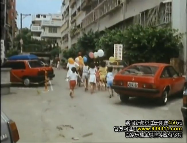 1980 Opel Manta CC [B]