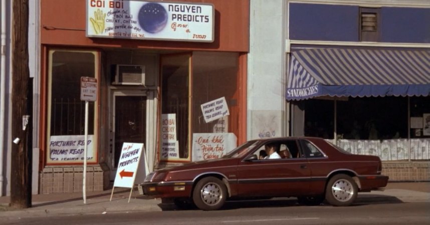 1987 Chrysler LeBaron