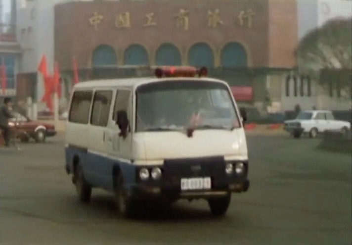 Nissan Urvan [E23]