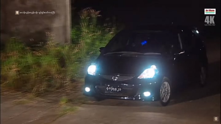 Honda Fit [GD]