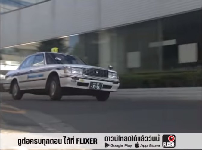 1991 Toyota Crown Taxi [S130]