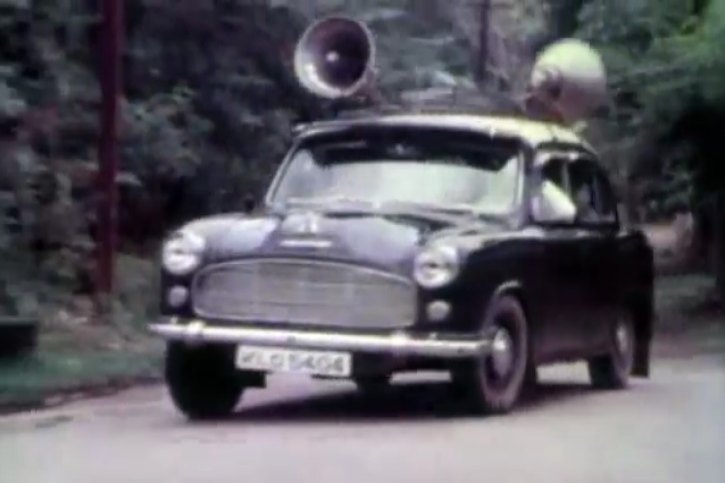 1975 Hindustan Ambassador MkIII