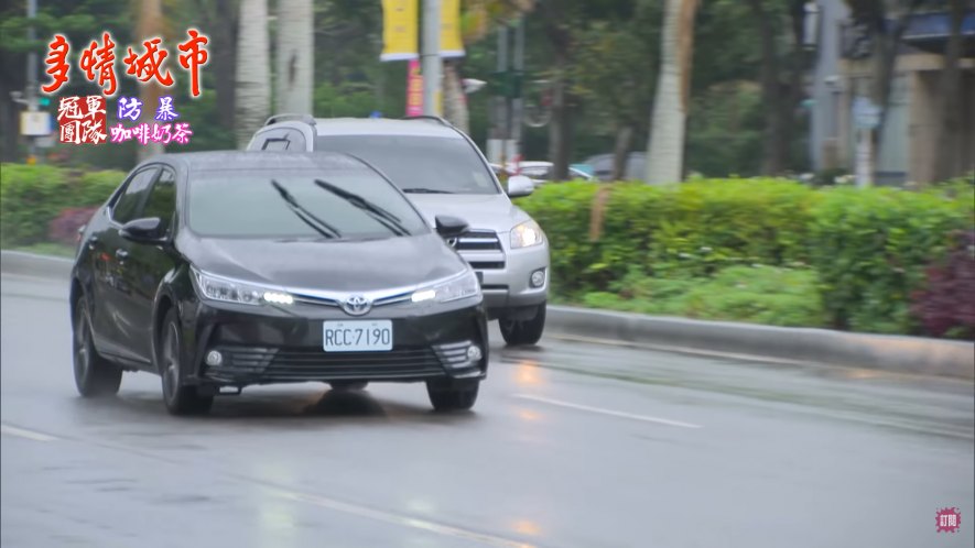 2018 Toyota Corolla Altis [ZRE172]