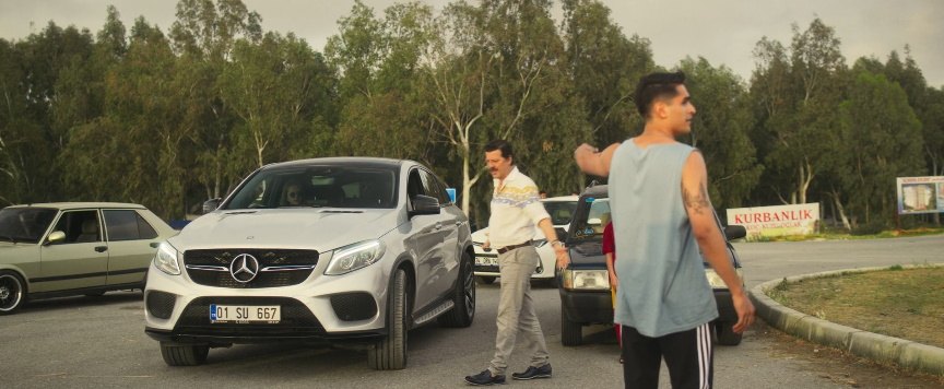 2016 Mercedes-Benz GLE Coupé [C292]