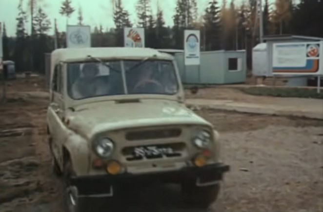 1980 UAZ 469 B