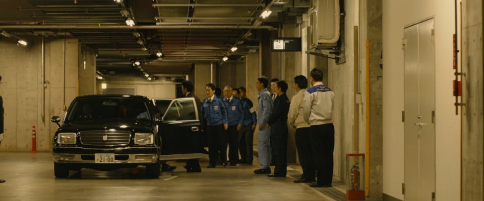 1997 Toyota Century [GZG50]