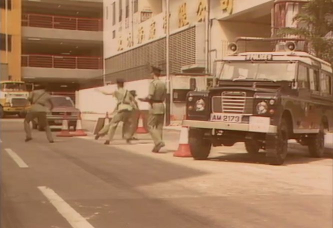 1971 Land-Rover 109'' Series III Station Wagon HK Police