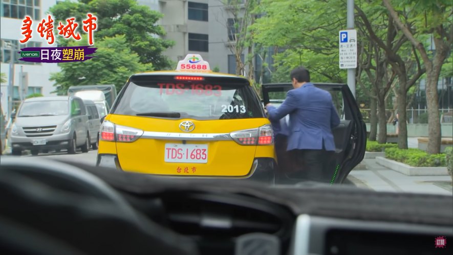 2016 Toyota Wish [ZGE21]