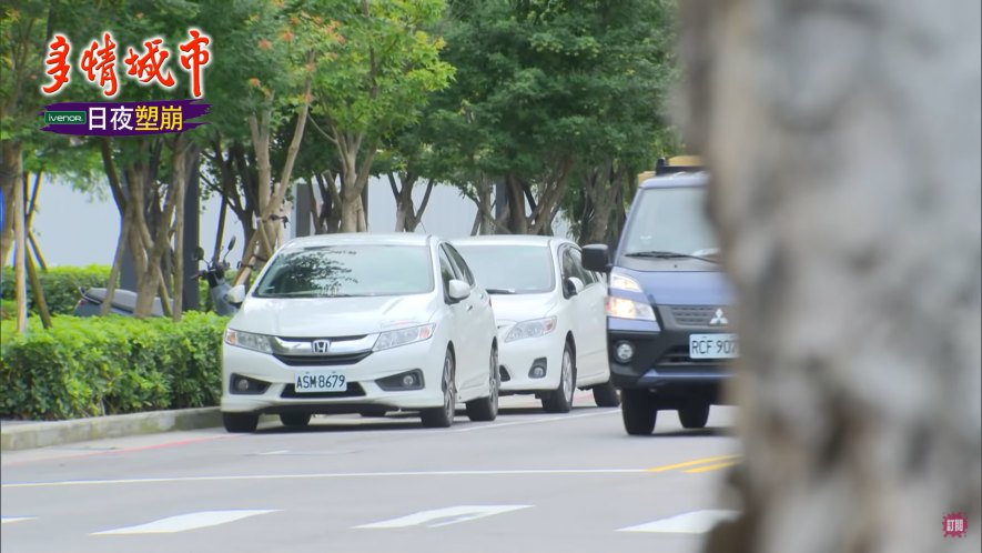 2017 Honda City 1.5 VTi-S [GM6]