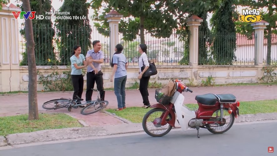 Honda Super Cub