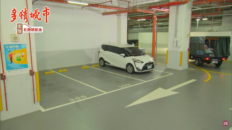 2017 Toyota Sienta 1.8 5人座豪華 [ZSP170]