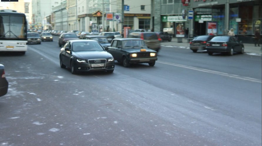 2001 BMW 5 [E39]