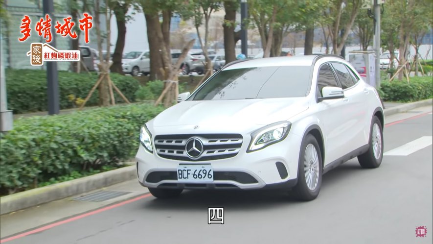 2019 Mercedes-Benz GLA 180 [X156]