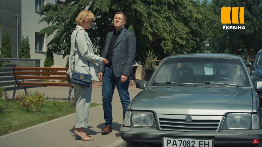 1986 Opel Ascona [C]