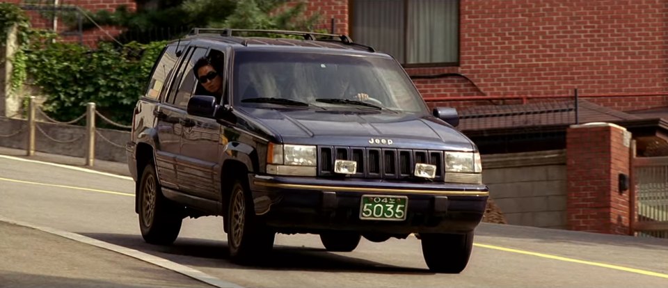 1993 Jeep Grand Cherokee Limited [ZJ]