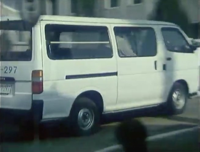 Toyota Hiace [H100]