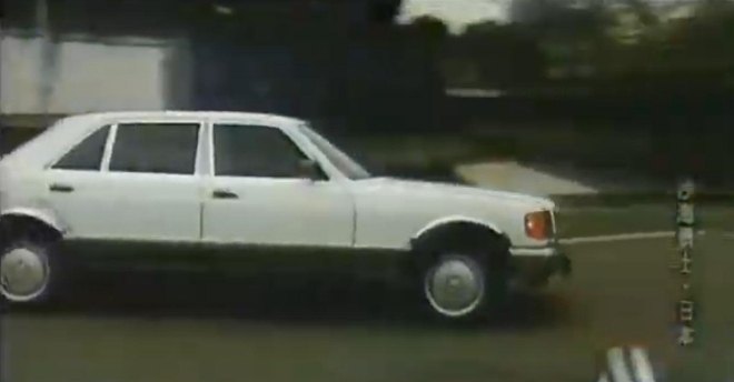 1986 Mercedes-Benz S-Klasse [W126]