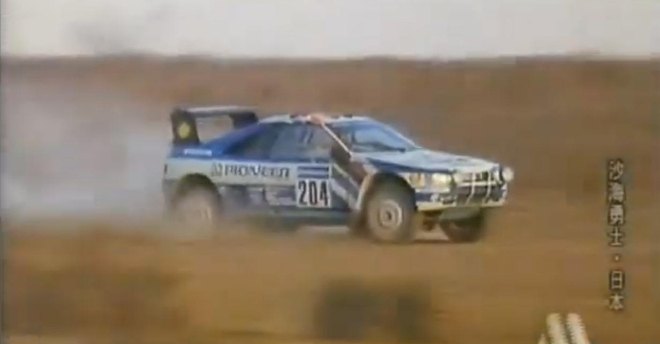 1988 Peugeot 405 Turbo 16 Grand Raid