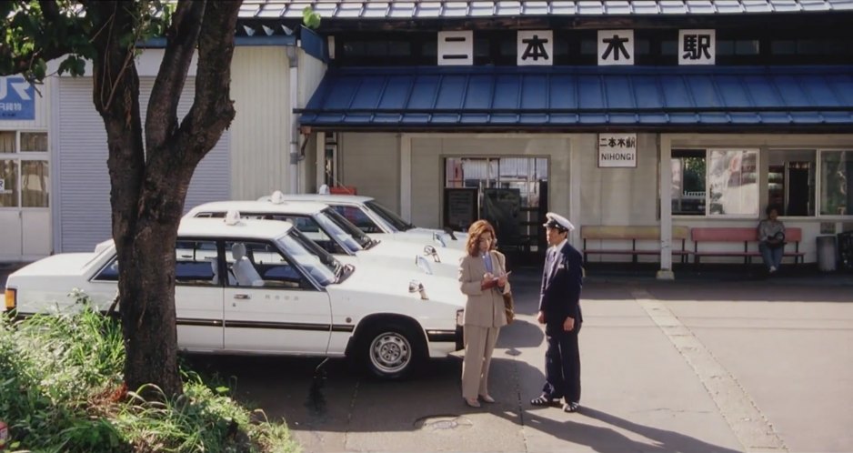 1992 Mazda Custom Cab [HB]